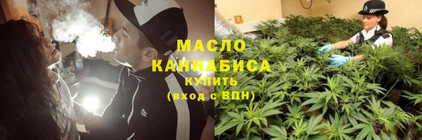 кокаин Богданович